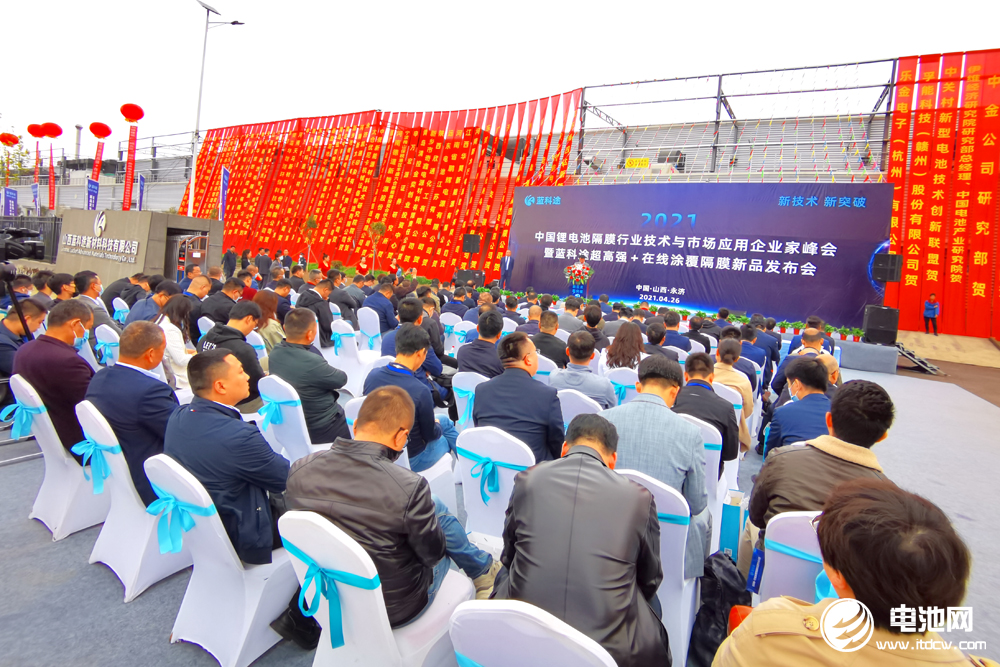 電池技術(shù),隔膜,藍(lán)科途 電池技術(shù),隔膜,藍(lán)科途