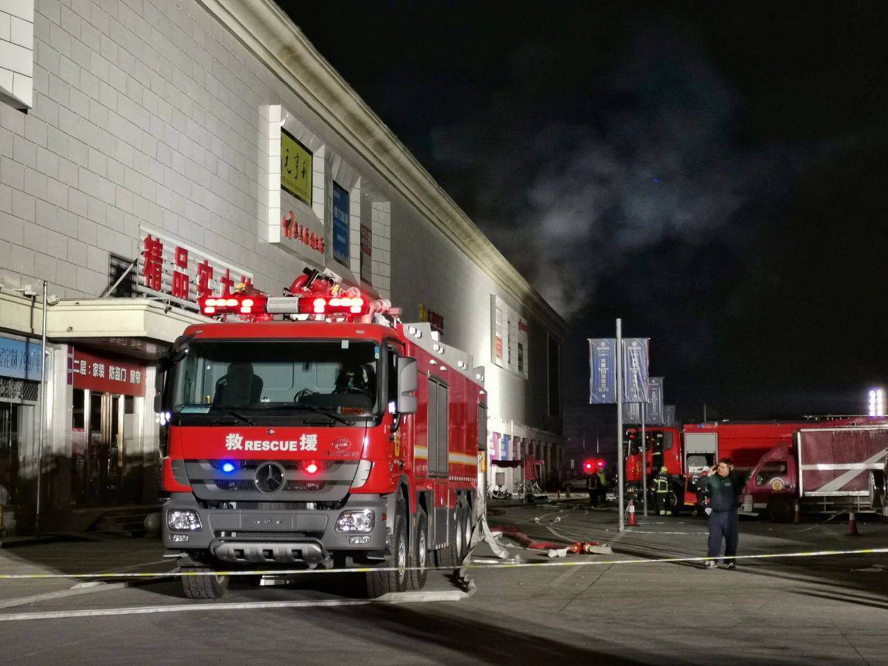 千龍網 裴劍飛 千龍網 裴劍飛