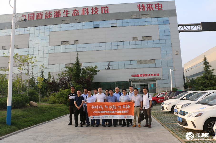 電池百人會(huì)理事長(zhǎng)于清教一行調(diào)研特來電