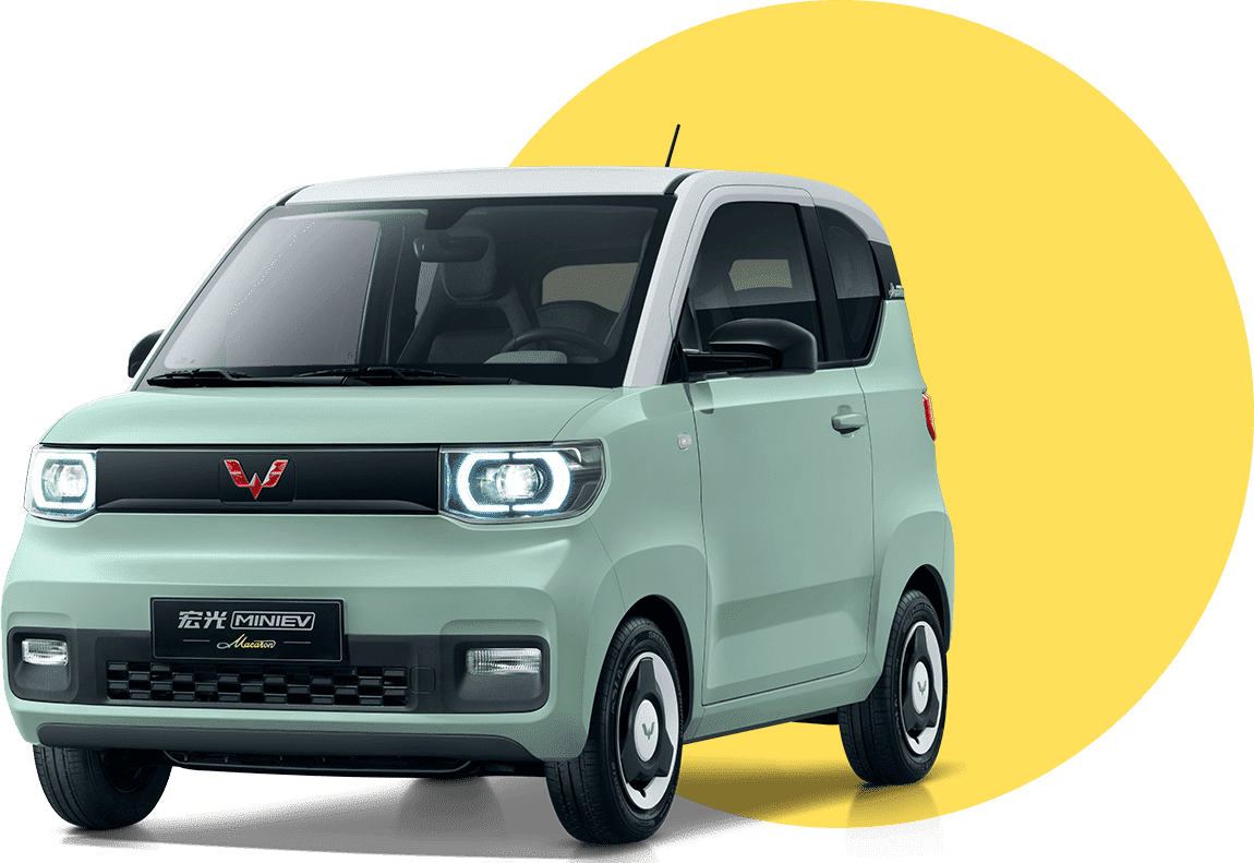 圖片來源/上汽通用五菱官網