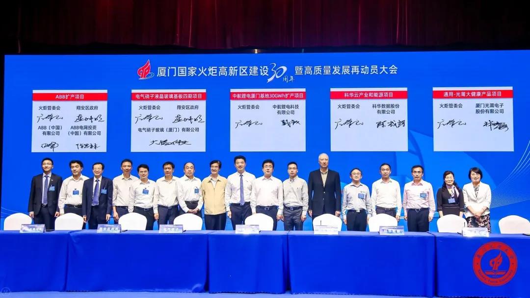 中航鋰電,動(dòng)力電池,儲(chǔ)能電池 中航鋰電,動(dòng)力電池,儲(chǔ)能電池