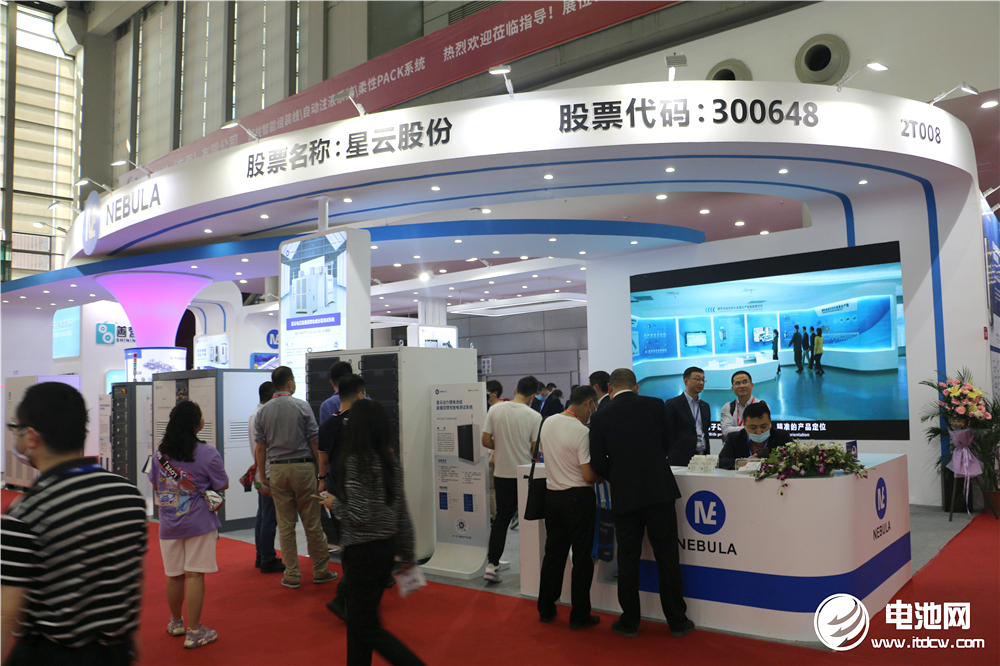 星云股份,寧德時(shí)代,鋰電設(shè)備,充電樁