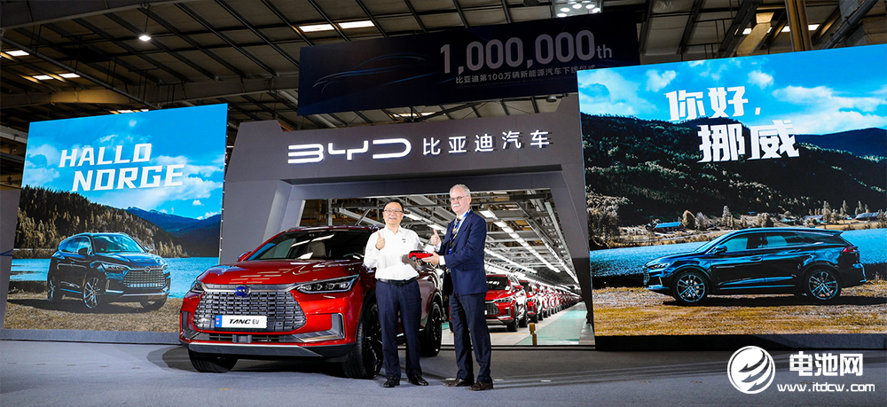 新能源汽車,電動汽車,比亞迪