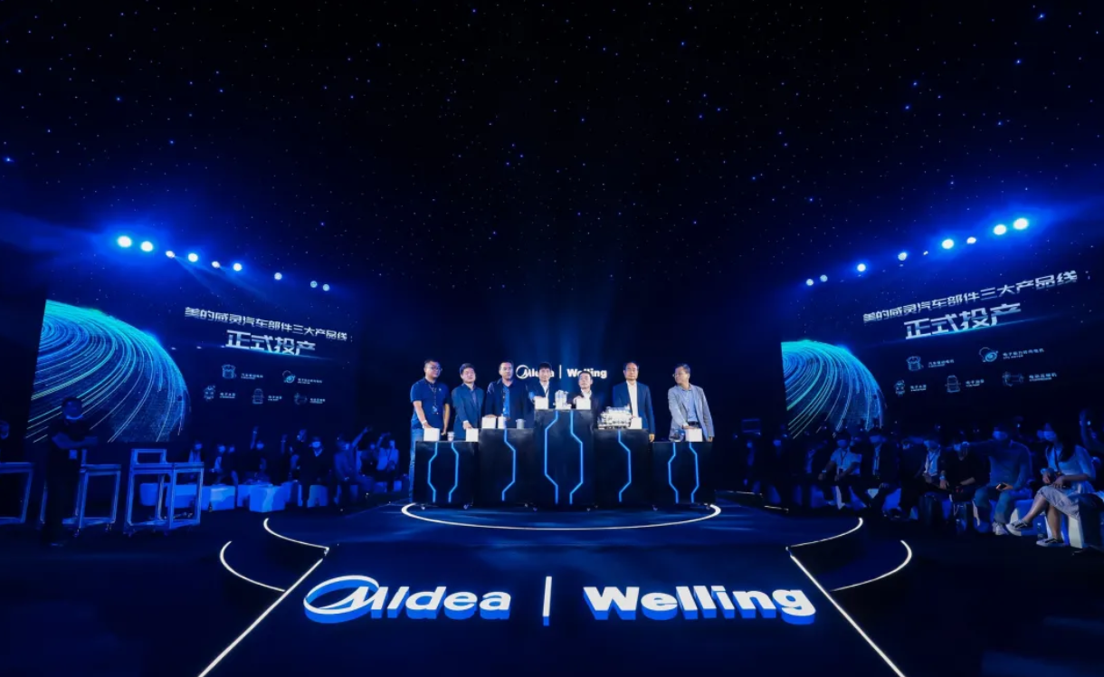 美的強調“不造車”：策略類似華為 做中國的博世