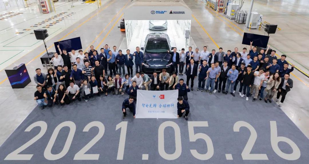 北汽藍谷,自動駕駛,極狐,華為