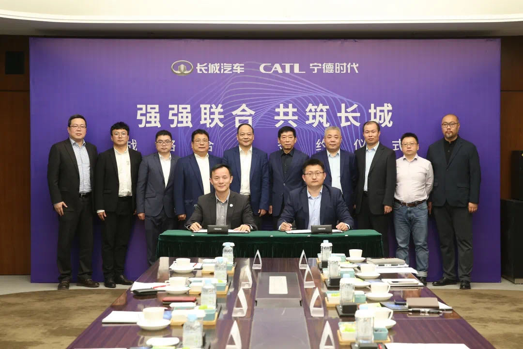 新能源汽車,動力電池,長城汽車,寧德時代