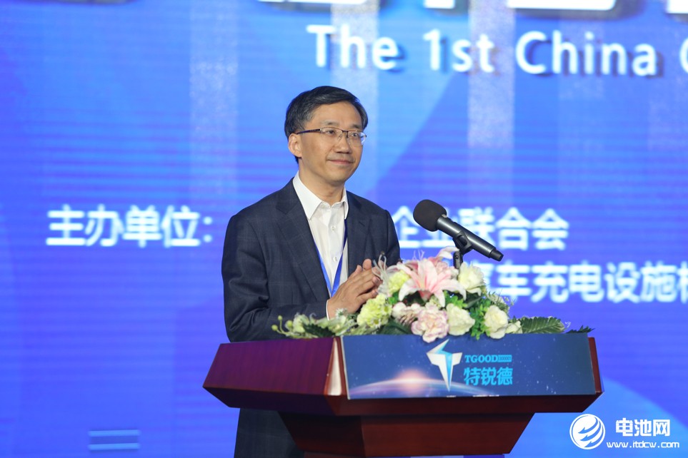 中國電力企業(yè)聯(lián)合會副秘書長劉永東