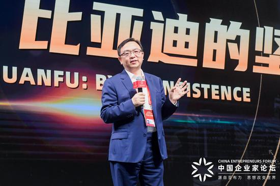 比亞迪,高考,新能源汽車,三電