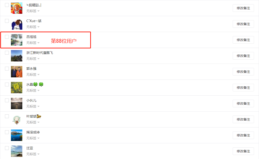 海融網(wǎng) 海融網(wǎng)