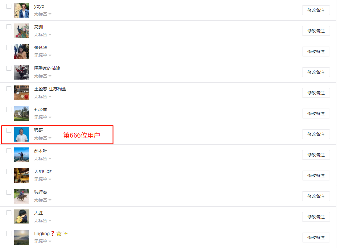 海融網(wǎng) 海融網(wǎng)