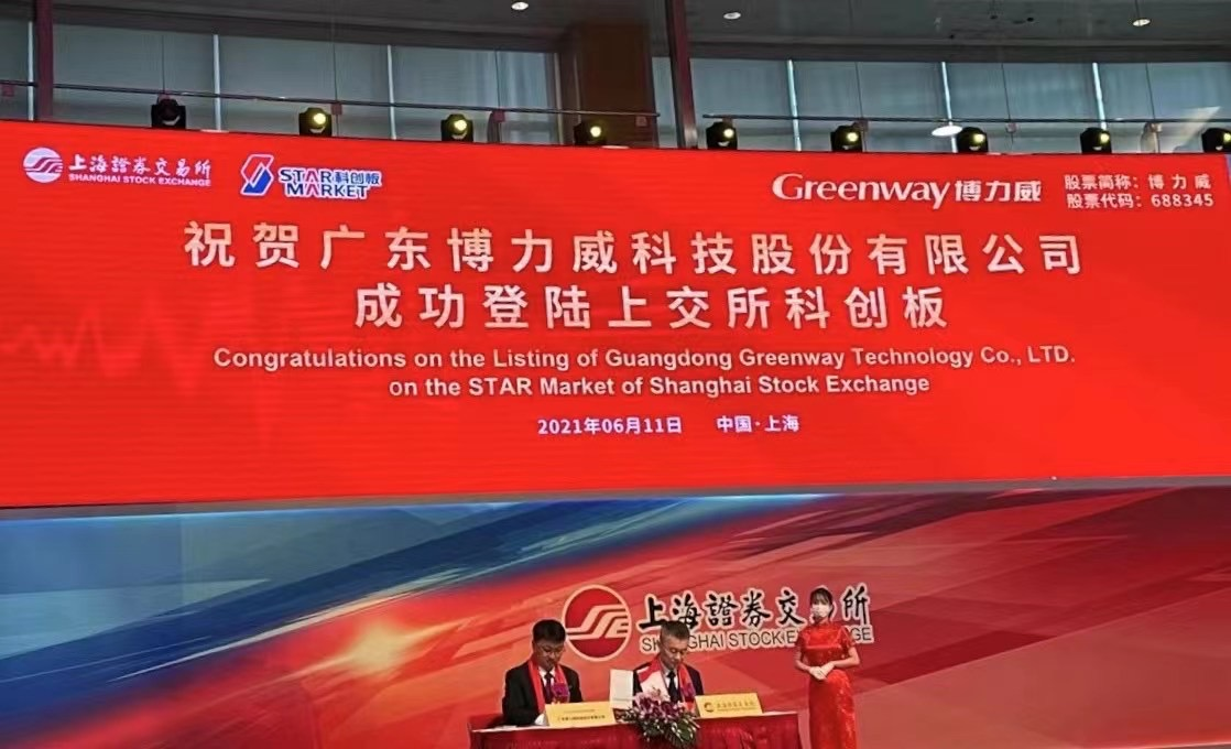 圖片來源:電池網(wǎng)網(wǎng)友供圖 圖片來源:電池網(wǎng)網(wǎng)友供圖