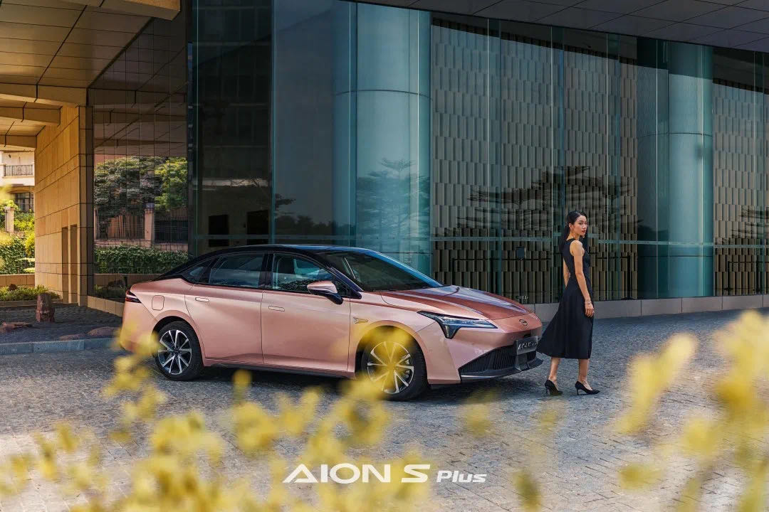 廣汽集團(tuán),新能源汽車,廣汽埃安