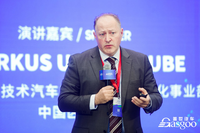 倒計時5天！2021中國下一代汽車高質量發展論壇?新能源汽車三電先進技術?即將開啟