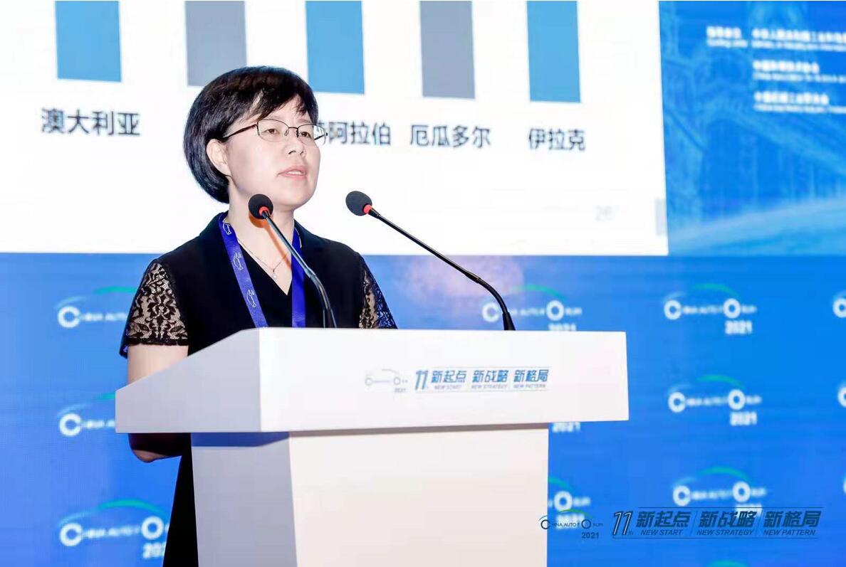 國家信息中心信息化和產業發展部副處長謝國平