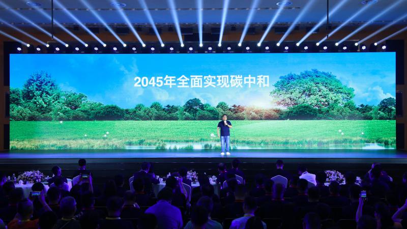 長城汽車,新能源汽車,氫能,自動駕駛 長城汽車,新能源汽車,氫能,自動駕駛