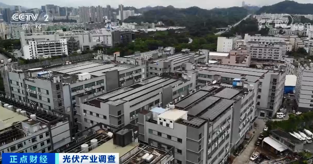 可再生能源,光伏發(fā)電,分布式光伏 可再生能源,光伏發(fā)電,分布式光伏