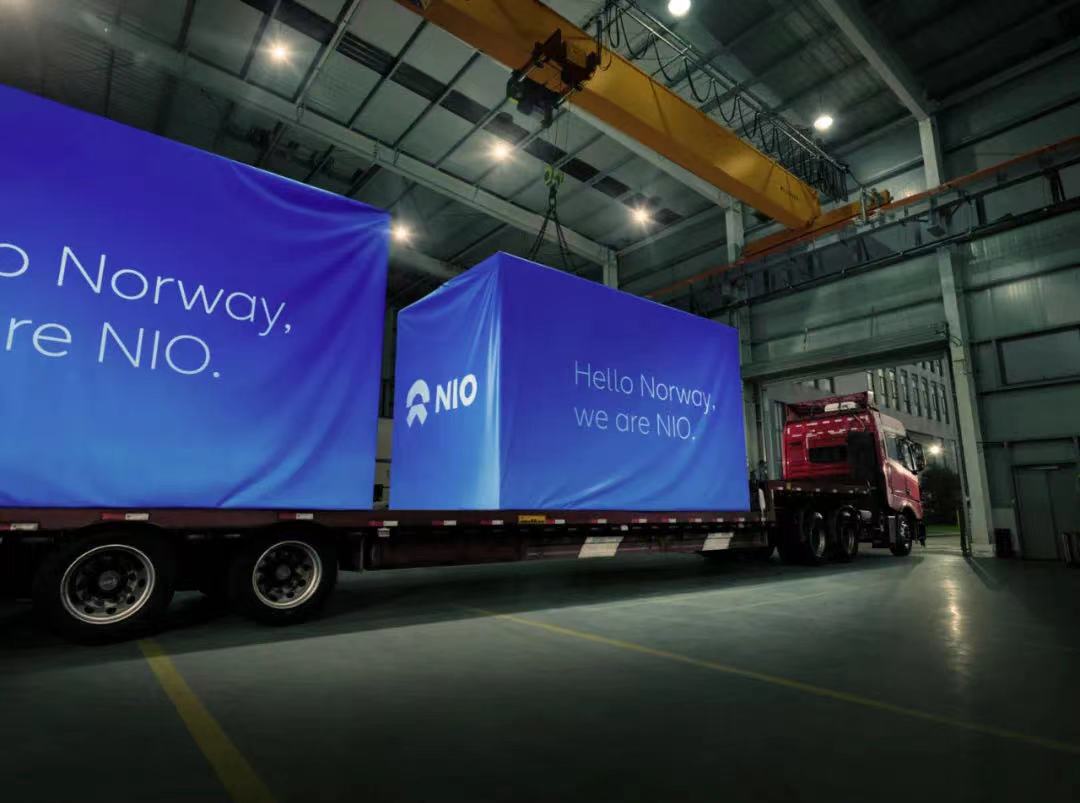 圖片來(lái)源：蔚來(lái)