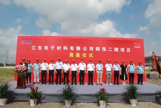 圖片來源：如東經濟開發區