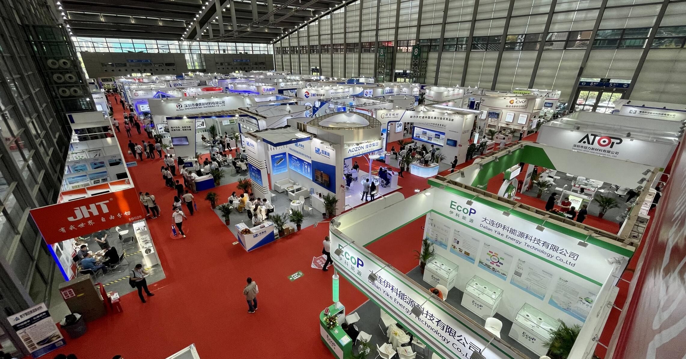 CIBF2021電池展 CIBF2021電池展