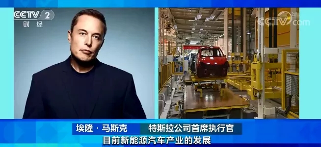 “電池荒”來襲！車企CEO蹲點兒“搶”貨！一場爭奪戰悄然打響！