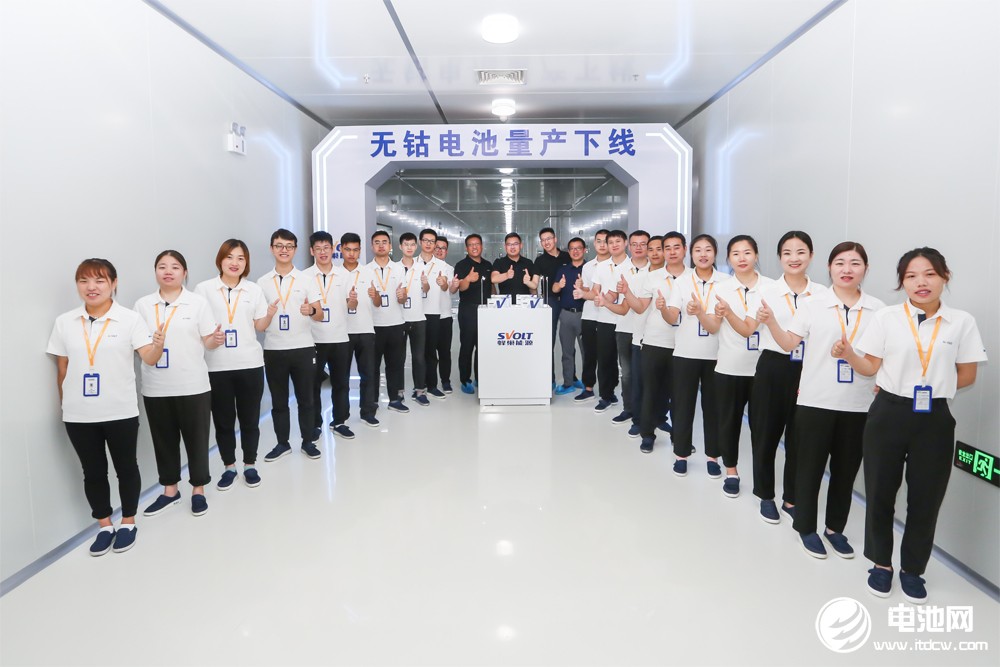 無(wú)鈷電池,蜂巢能源,鋰電池