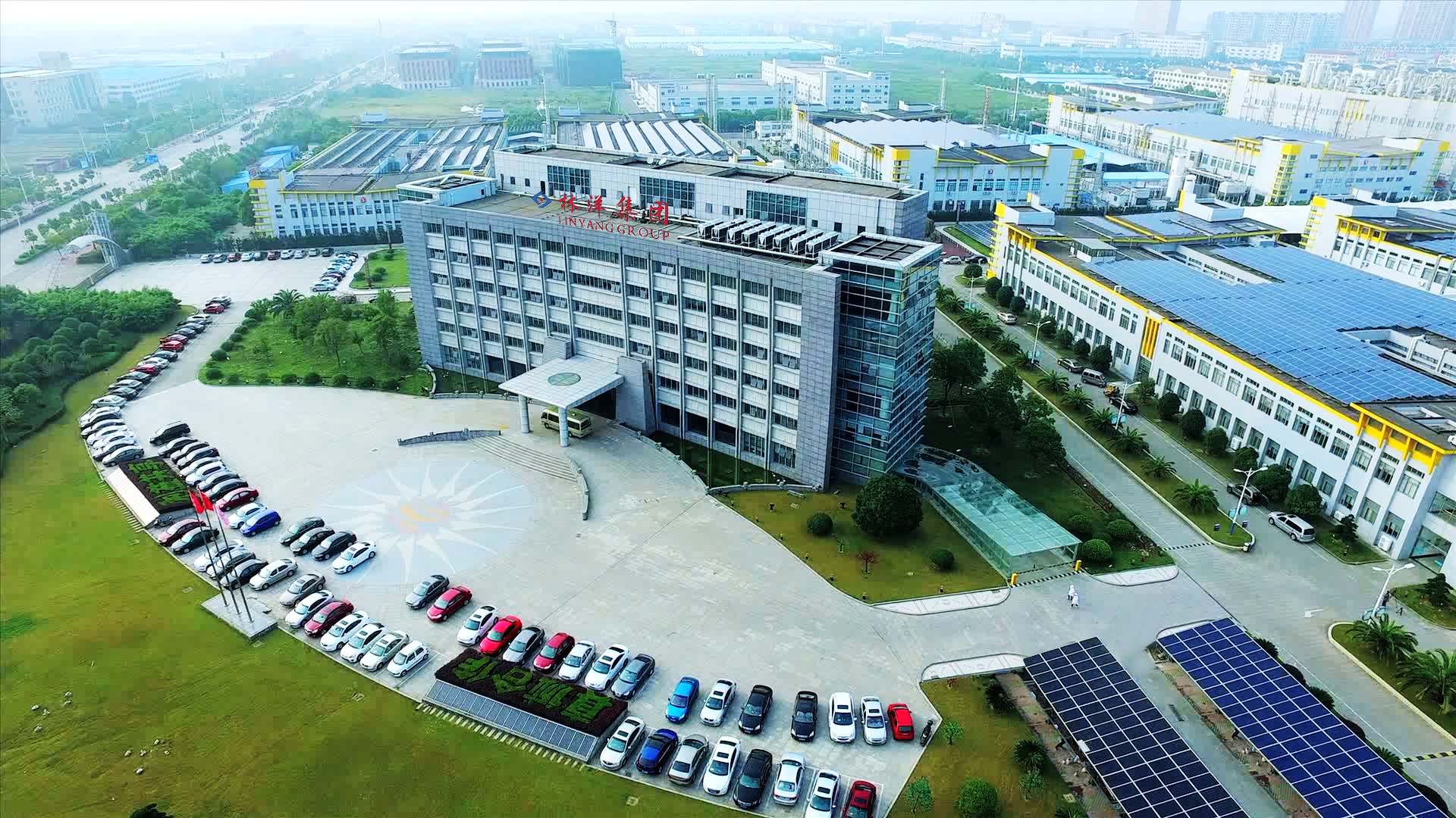 儲能,林洋能源,光伏