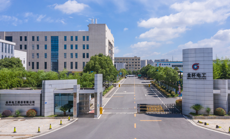 金杯電工,扁電磁線,新能源汽車 金杯電工,扁電磁線,新能源汽車