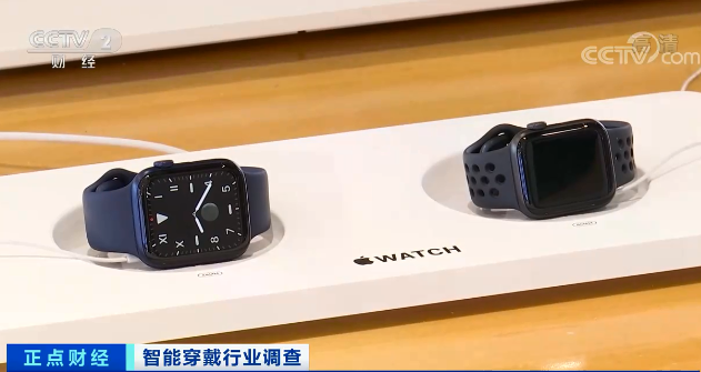 智能穿戴,消費類電子,物聯網 智能穿戴,消費類電子,物聯網