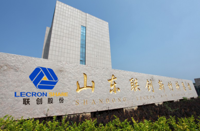 新增產(chǎn)品PVDF貢獻(xiàn)銷售收入 聯(lián)創(chuàng)股份上半年凈利同比增長(zhǎng)超13倍