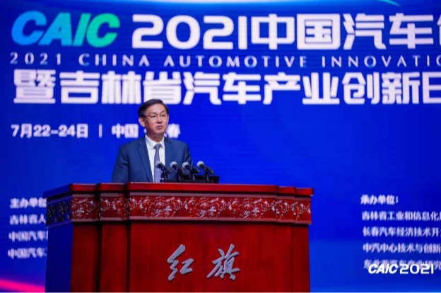 吉林省委常委、長春市市委書記 張志軍