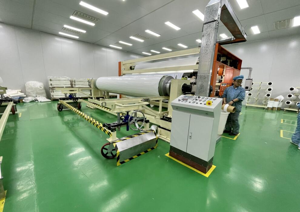 藍科途隔膜 藍科途隔膜