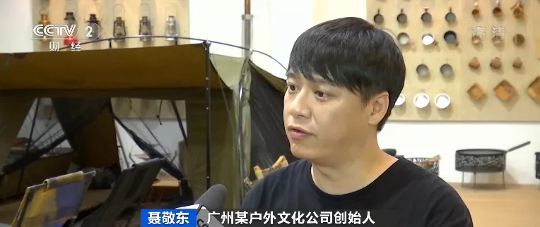 “戶外電源”賣爆了！火到沒庫存！“充電寶”企業紛紛轉戰生產它！到底是干啥的？