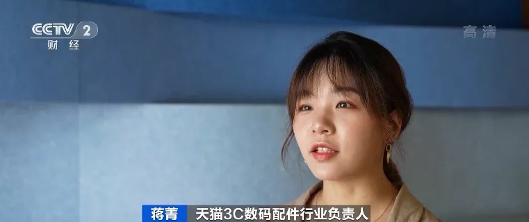 “戶外電源”賣爆了！火到沒庫存！“充電寶”企業紛紛轉戰生產它！到底是干啥的？