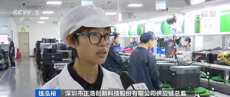 “戶外電源”賣爆了！火到沒庫存！“充電寶”企業紛紛轉戰生產它！到底是干啥的？