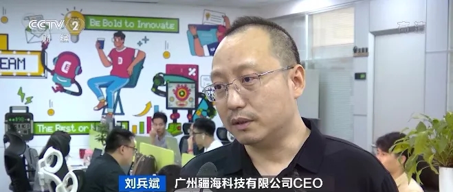 “戶外電源”賣爆了！火到沒庫存！“充電寶”企業紛紛轉戰生產它！到底是干啥的？