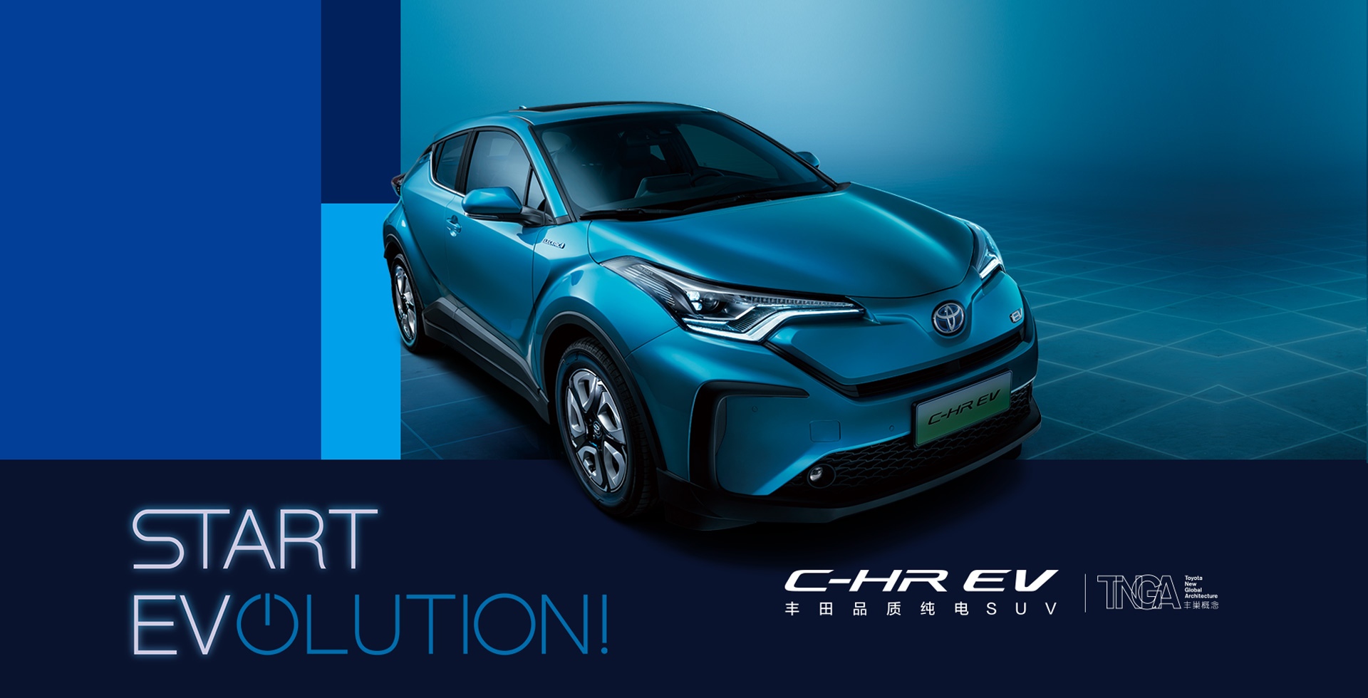 豐田汽車官網資料圖片 豐田汽車官網資料圖片