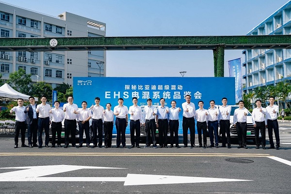 比亞迪官網(wǎng)資料圖片 比亞迪官網(wǎng)資料圖片