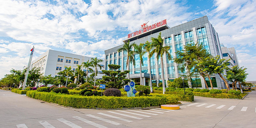 廈門鎢業(yè),新能源材料,廈鎢新能,正極材料 廈門鎢業(yè),新能源材料,廈鎢新能,正極材料