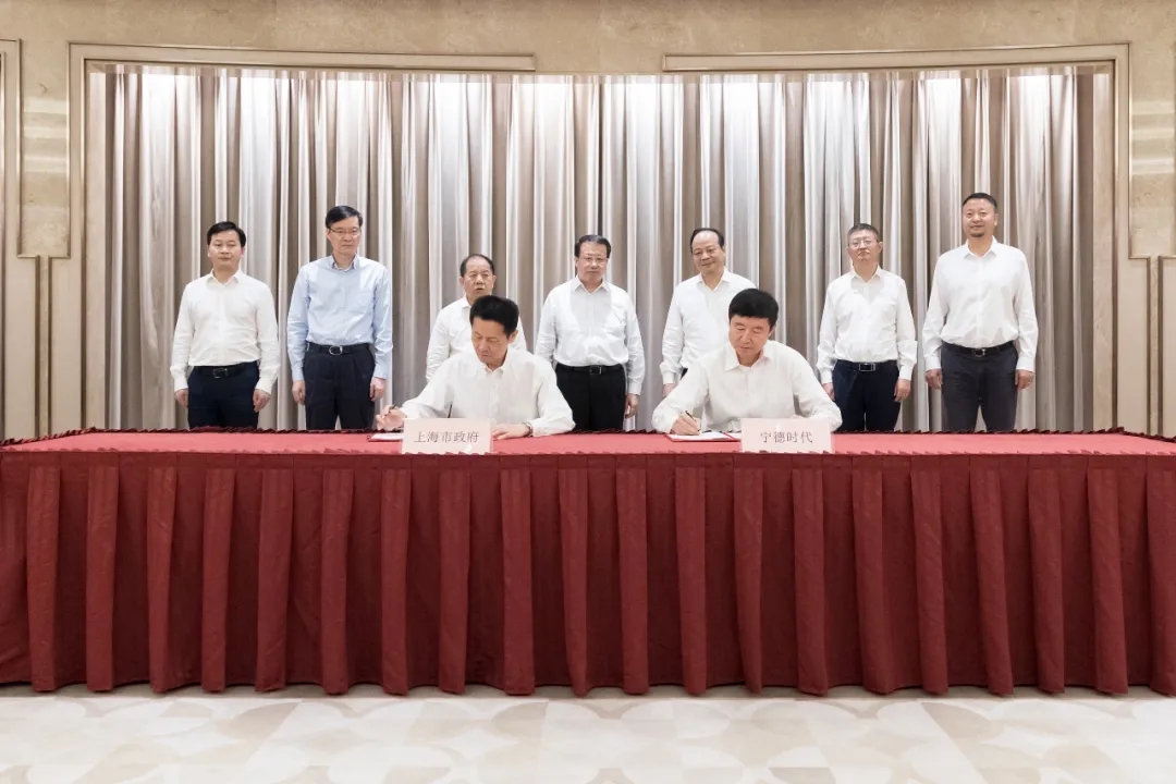 寧德時(shí)代將在上海落地全球創(chuàng)新中心、國際功能總部 寧德時(shí)代將在上海落地全球創(chuàng)新中心、國際功能總部