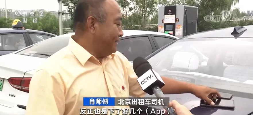 又一“風口”？！資本瘋狂涌入充電樁市場