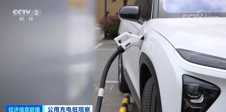 又一“風口”?!資本瘋狂涌入充電樁市場 又一“風口”?!資本瘋狂涌入充電樁市場