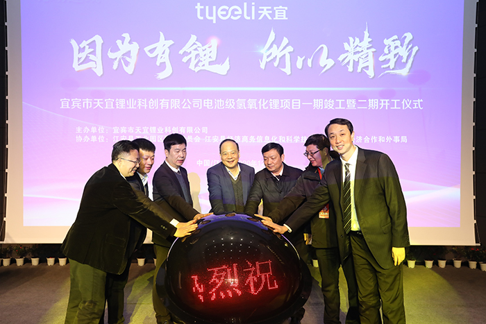 天華超凈官網(wǎng)資料圖片