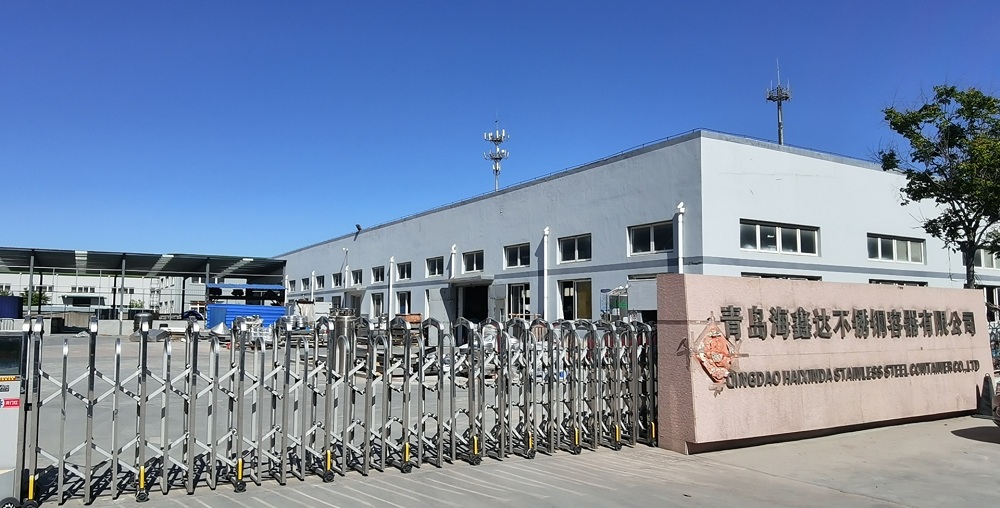 青島海鑫達不銹鋼容器有限公司 青島海鑫達不銹鋼容器有限公司