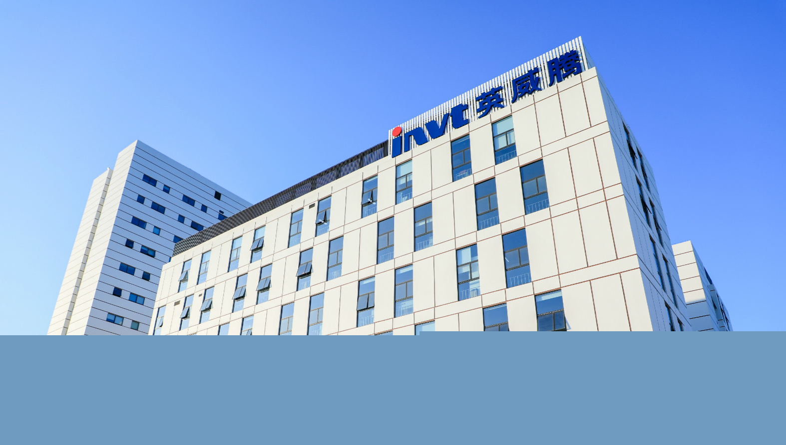 英威騰,充電柱,電動(dòng)汽車