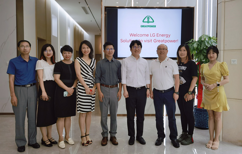 LG新能源投資350億韓元收購上海格派股權 未來6年供貨2萬噸鎳 LG新能源投資350億韓元收購上海格派股權 未來6年供貨2萬噸鎳