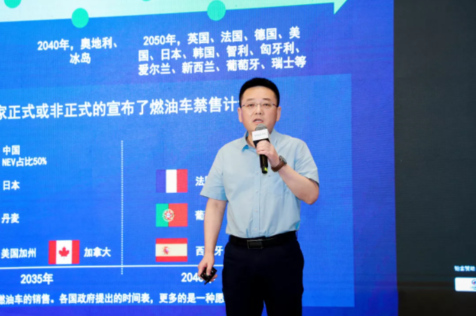 長城汽車股份有限公司研發(fā)副總經(jīng)理李樹會