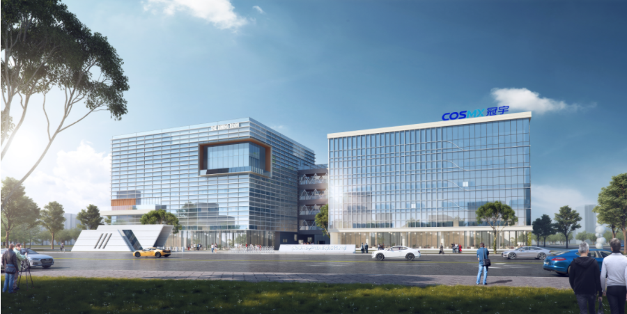 圖/珠海冠宇 圖/珠海冠宇