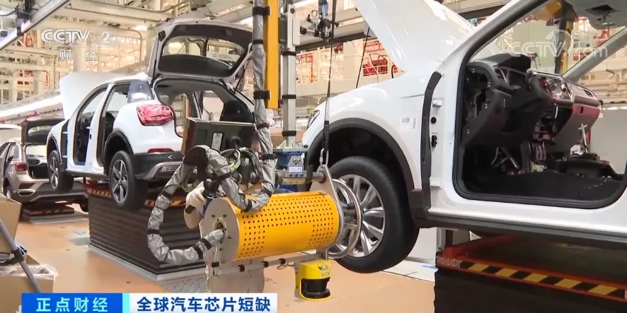 平均漲價兩萬元！買新車得等一年！芯片短缺怎樣影響整車生產(chǎn)？