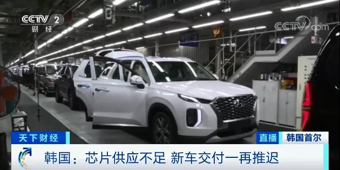 芯片,車載芯片,純電動汽車 芯片,車載芯片,純電動汽車