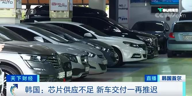 芯片,車載芯片,純電動汽車 芯片,車載芯片,純電動汽車